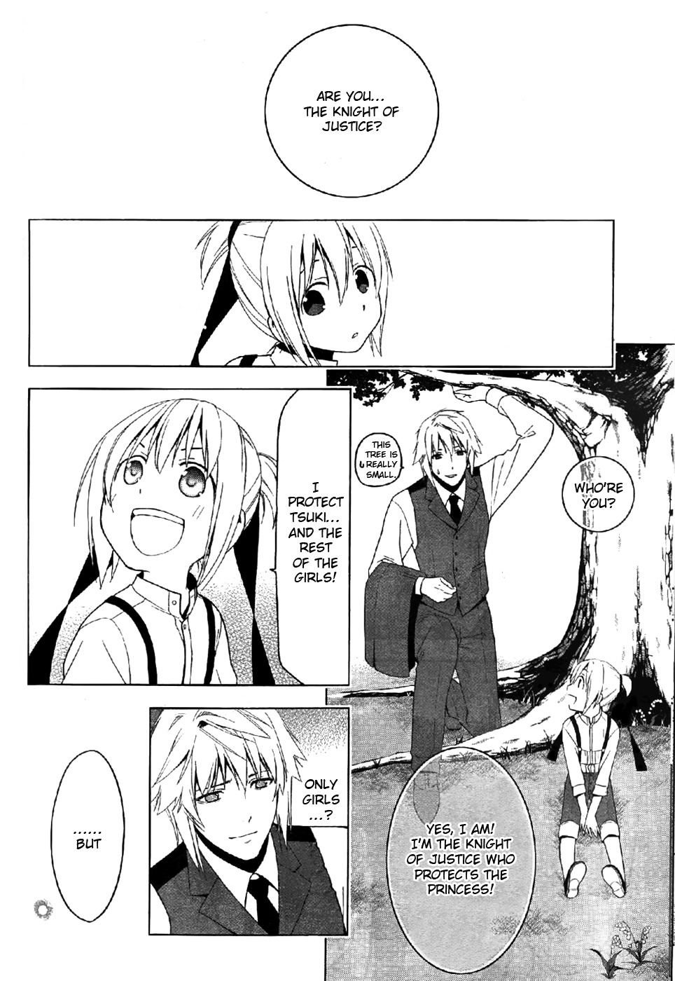 Shitsurakuen Chapter 22 page 20 - Chapter 22