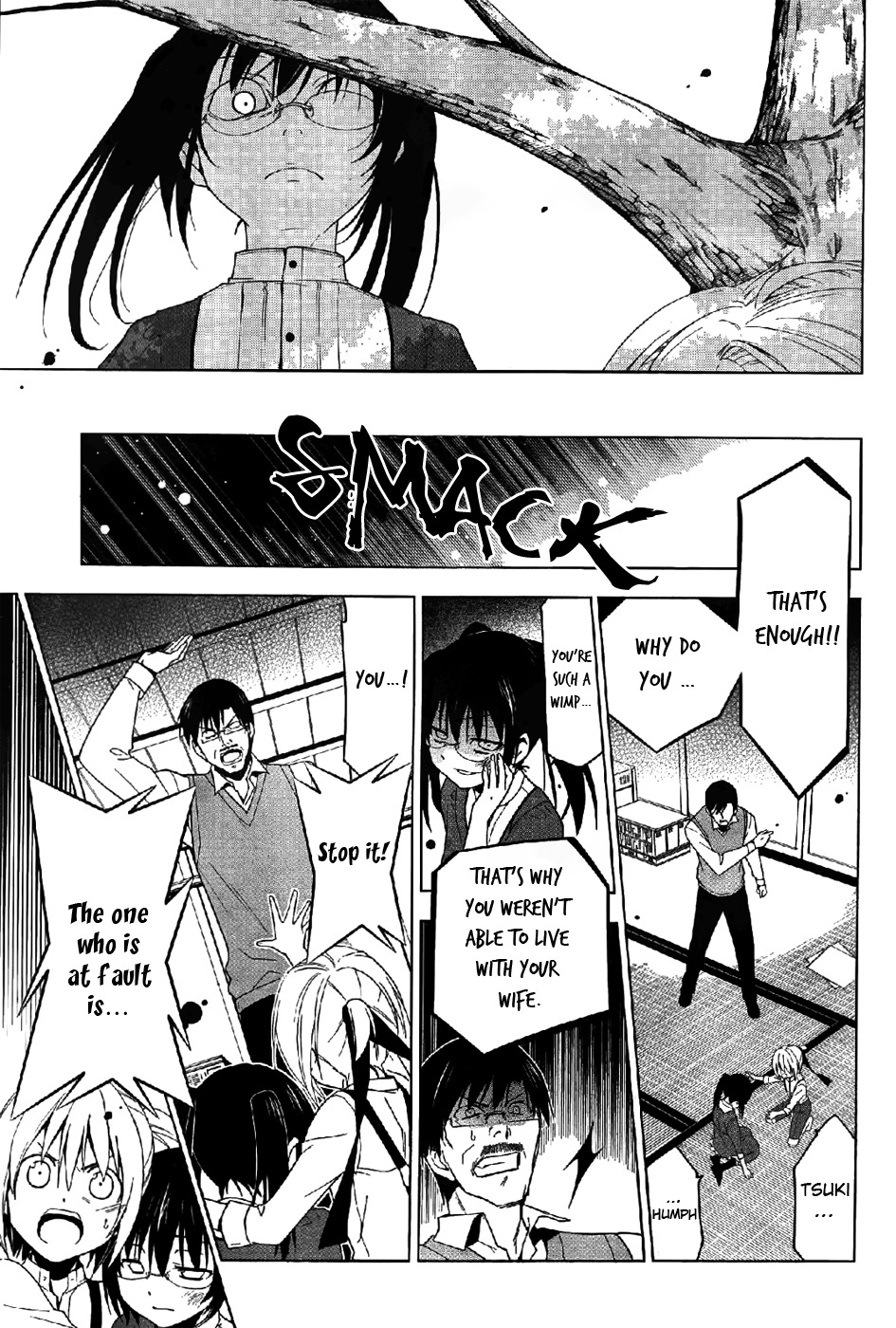Shitsurakuen Chapter 22 page 23 - Chapter 22