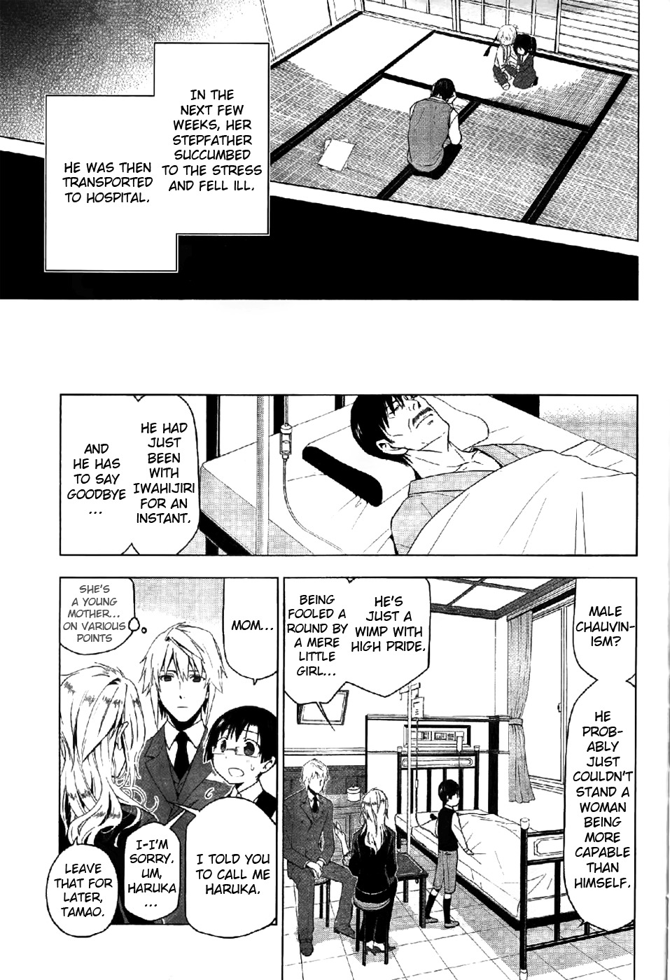 Shitsurakuen Chapter 22 page 25 - Chapter 22