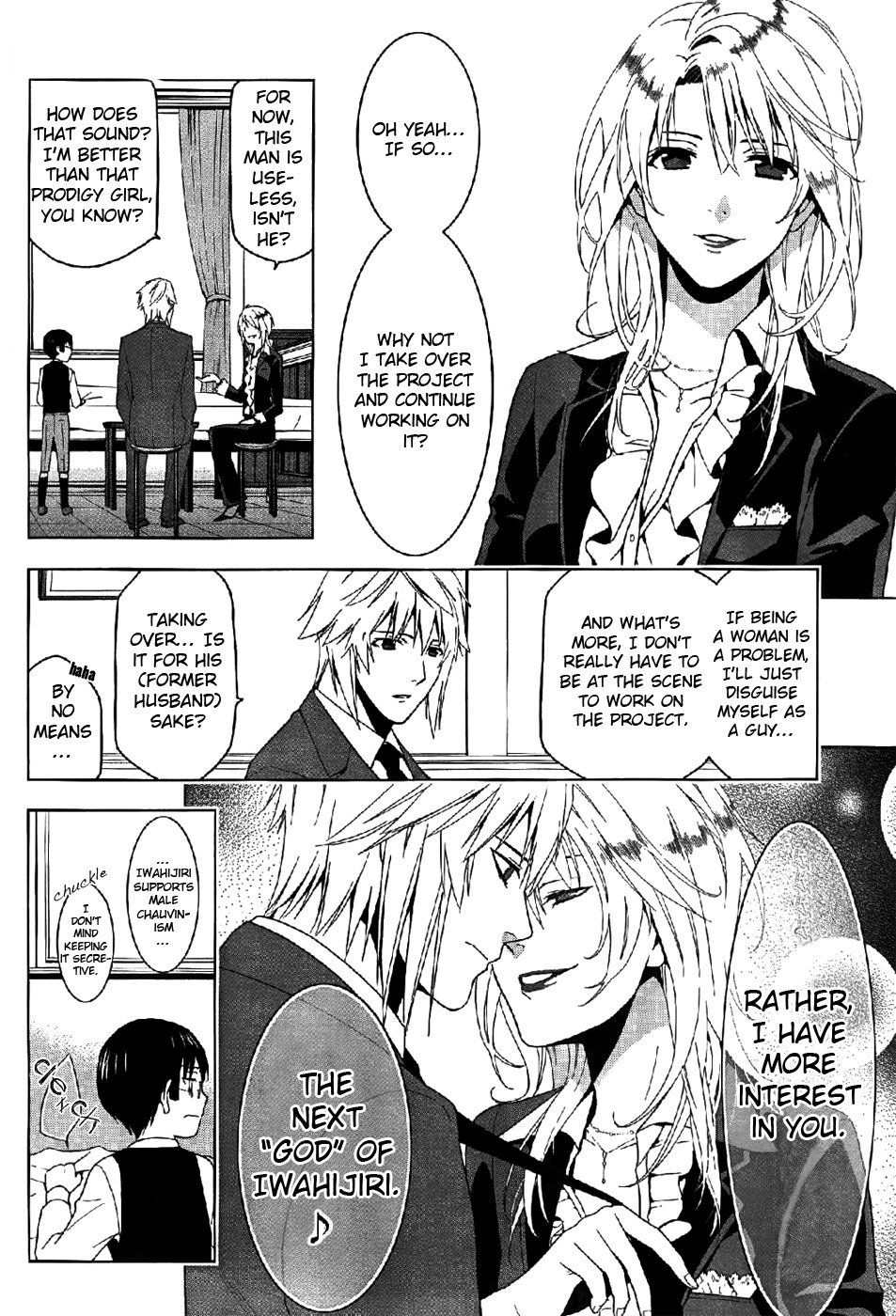 Shitsurakuen Chapter 22 page 26 - Chapter 22