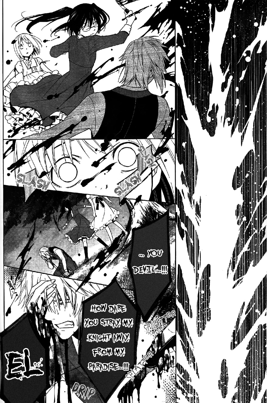 Shitsurakuen Chapter 22 page 31 - Chapter 22