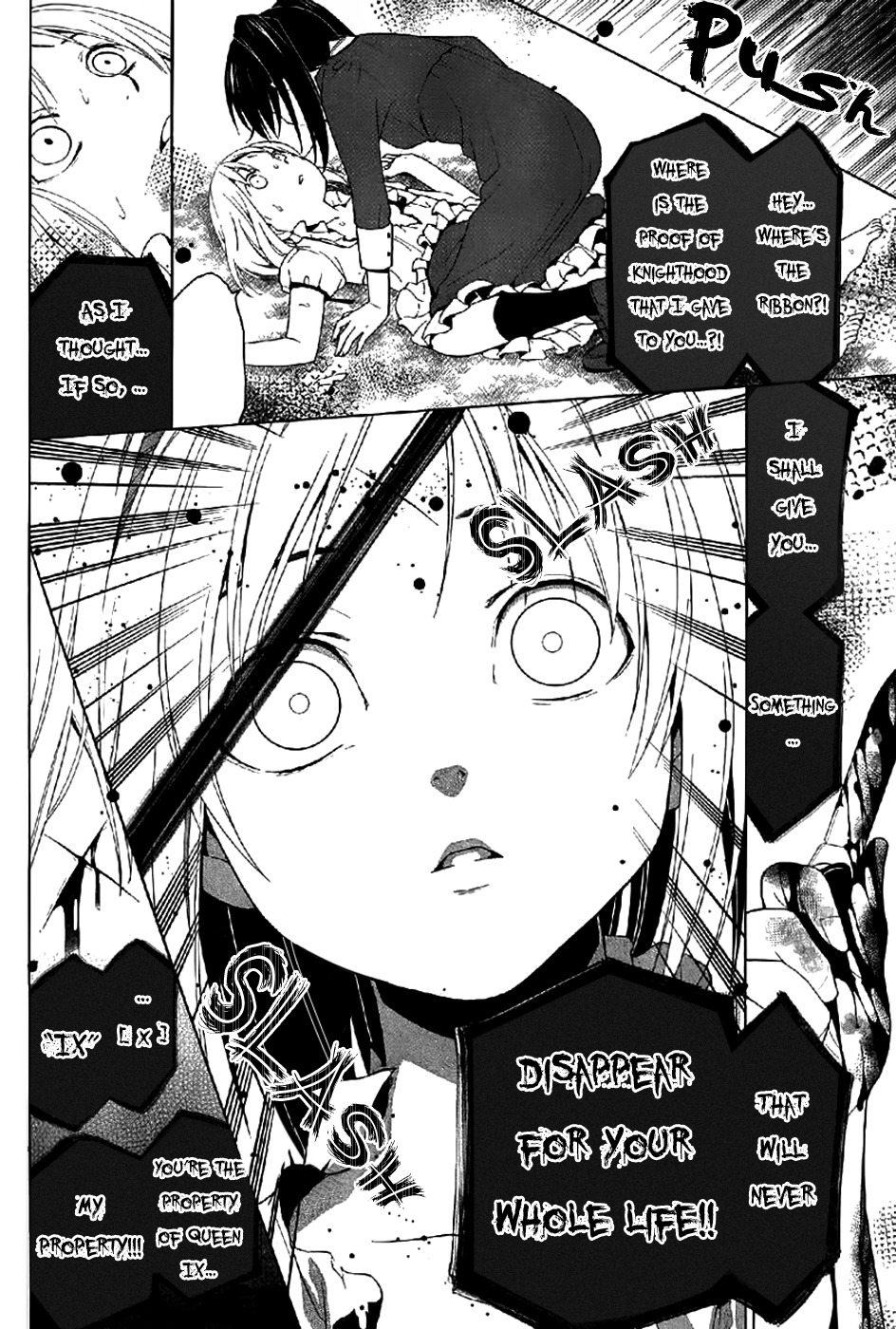 Shitsurakuen Chapter 22 page 33 - Chapter 22