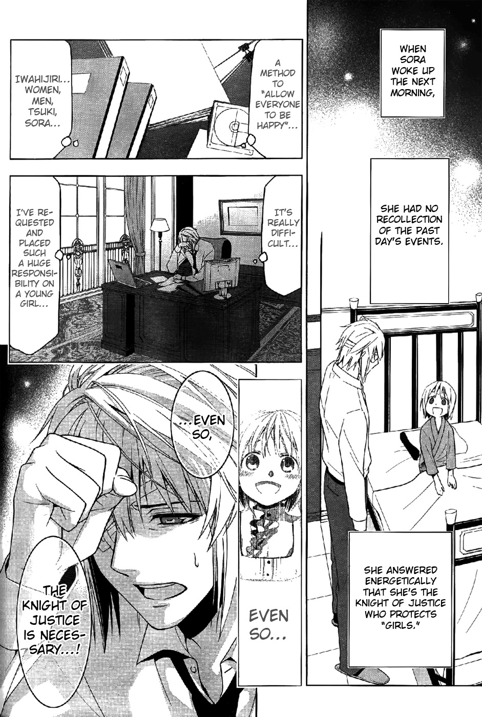 Shitsurakuen Chapter 22 page 37 - Chapter 22