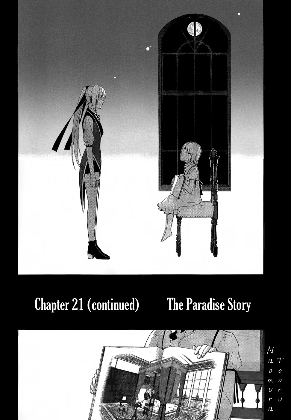 Shitsurakuen Chapter 22 page 4 - Chapter 22