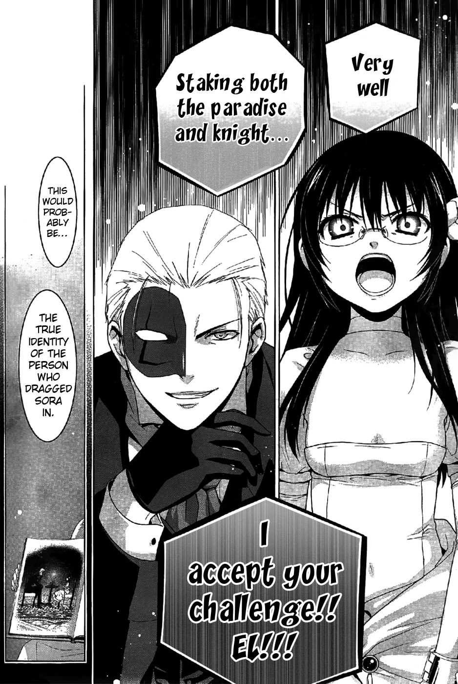Shitsurakuen Chapter 22 page 44 - Chapter 22
