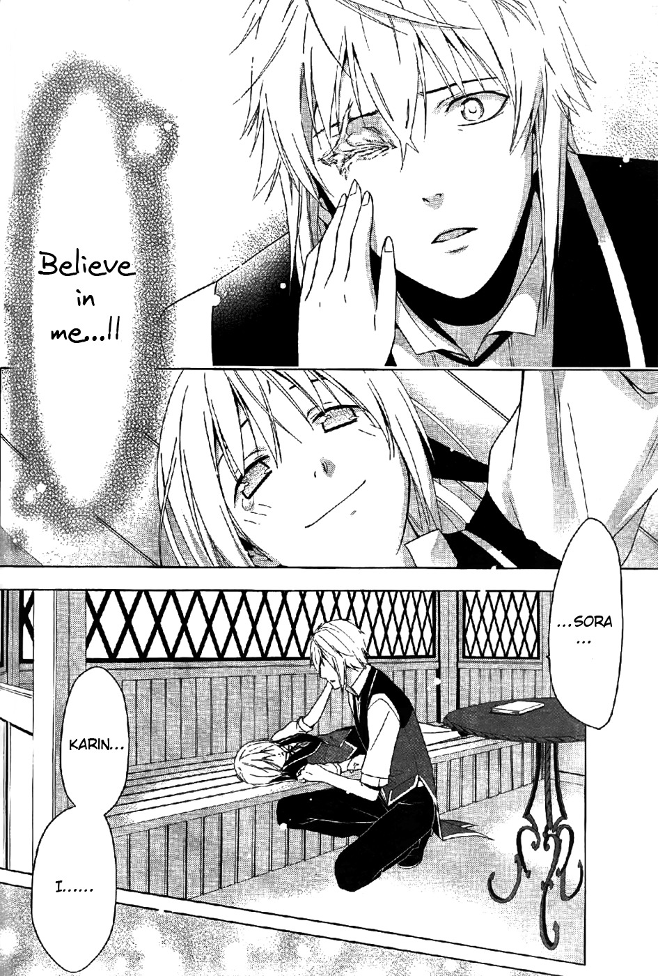 Shitsurakuen Chapter 22 page 49 - Chapter 22