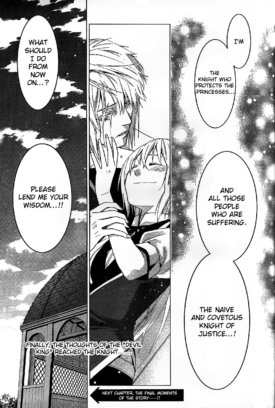 Shitsurakuen Chapter 22 page 50 - Chapter 22