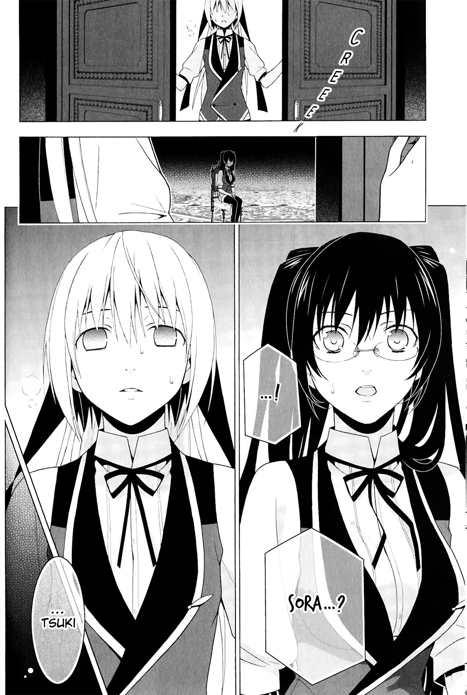 Shitsurakuen Chapter 23 page 10 - Chapter 23