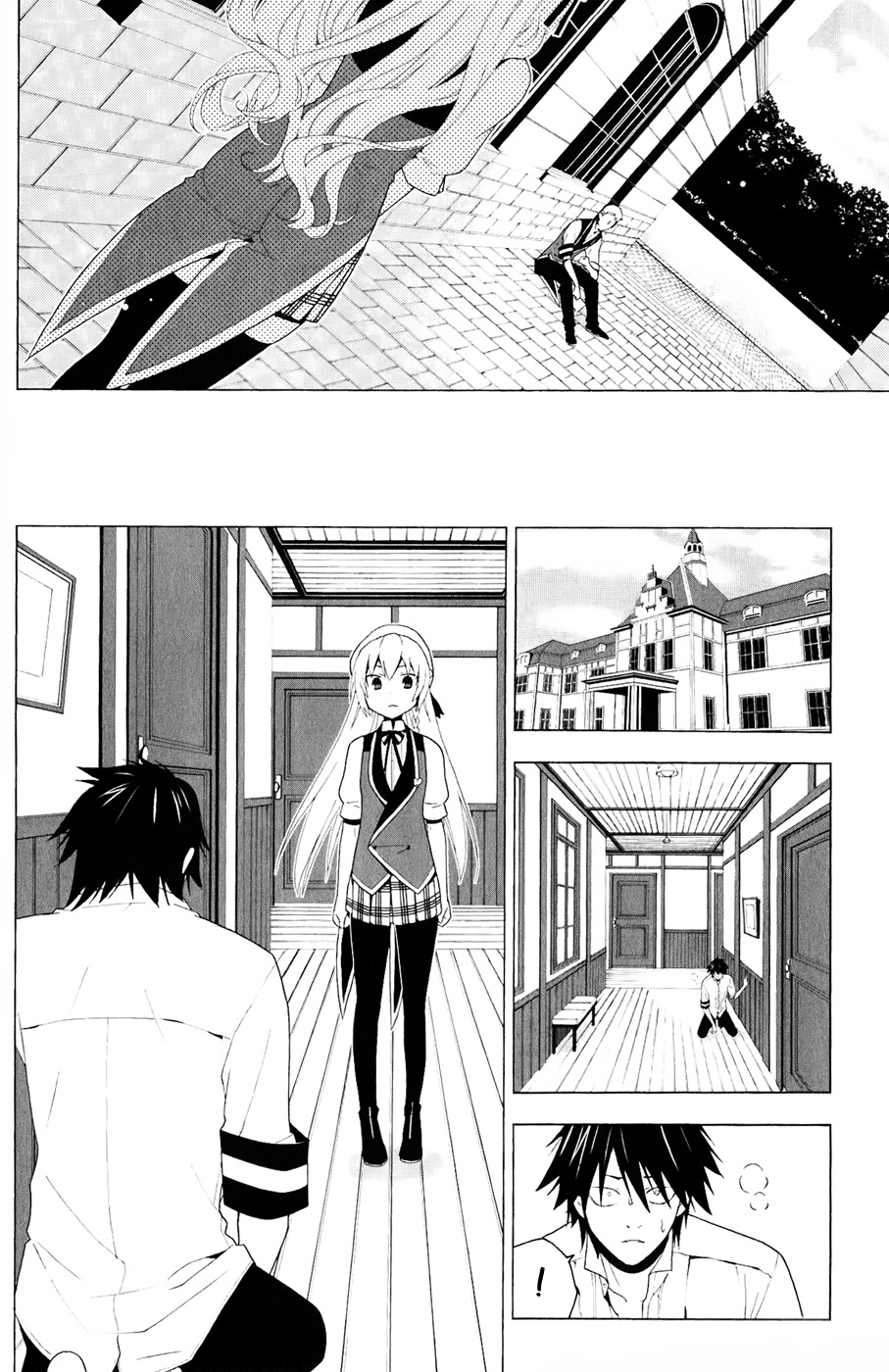 Shitsurakuen Chapter 23 page 12 - Chapter 23