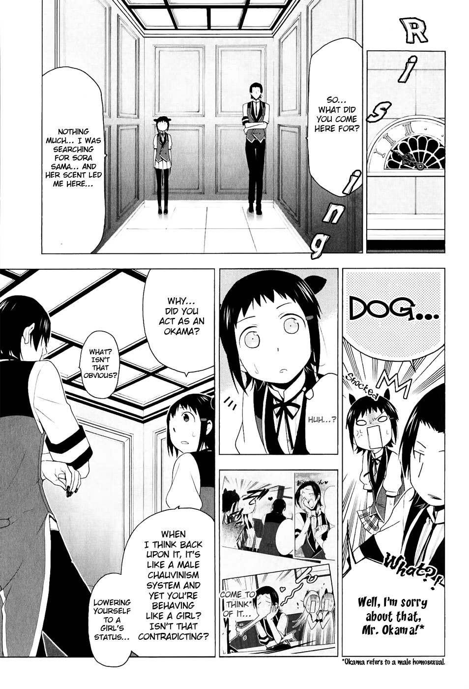 Shitsurakuen Chapter 23 page 19 - Chapter 23