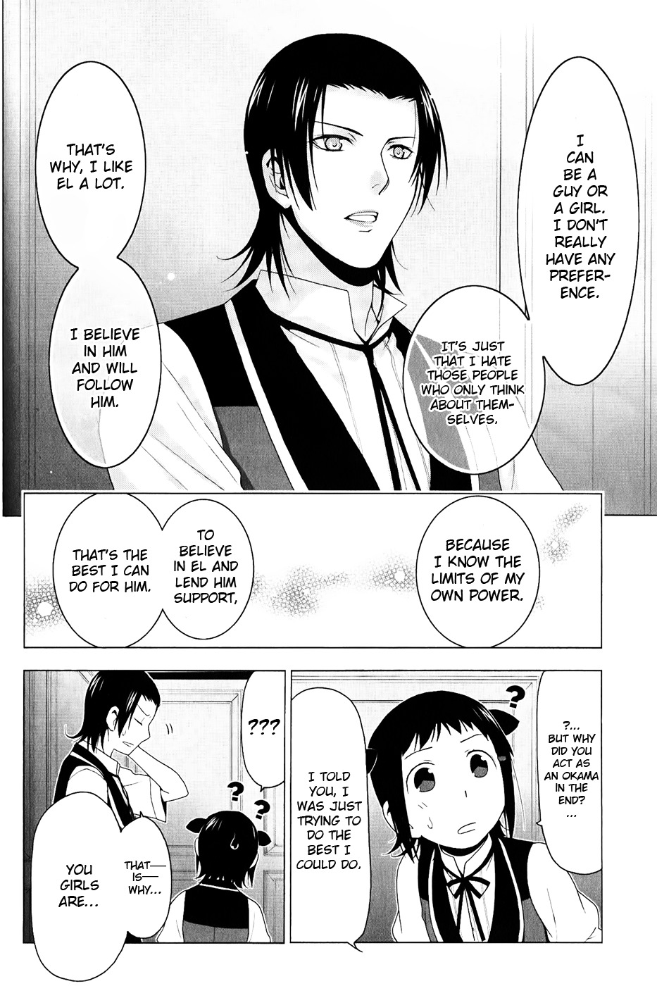 Shitsurakuen Chapter 23 page 20 - Chapter 23