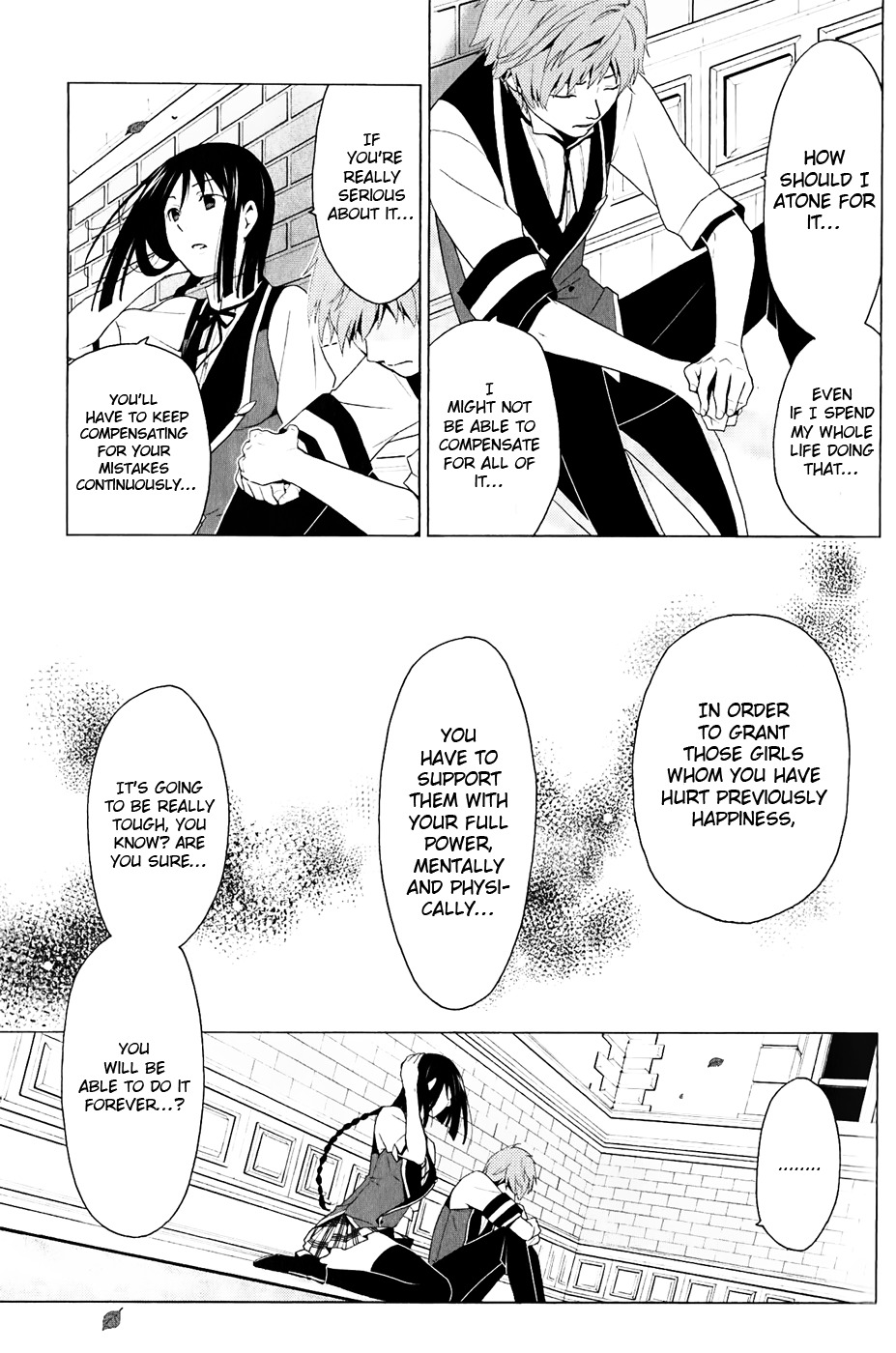 Shitsurakuen Chapter 23 page 23 - Chapter 23