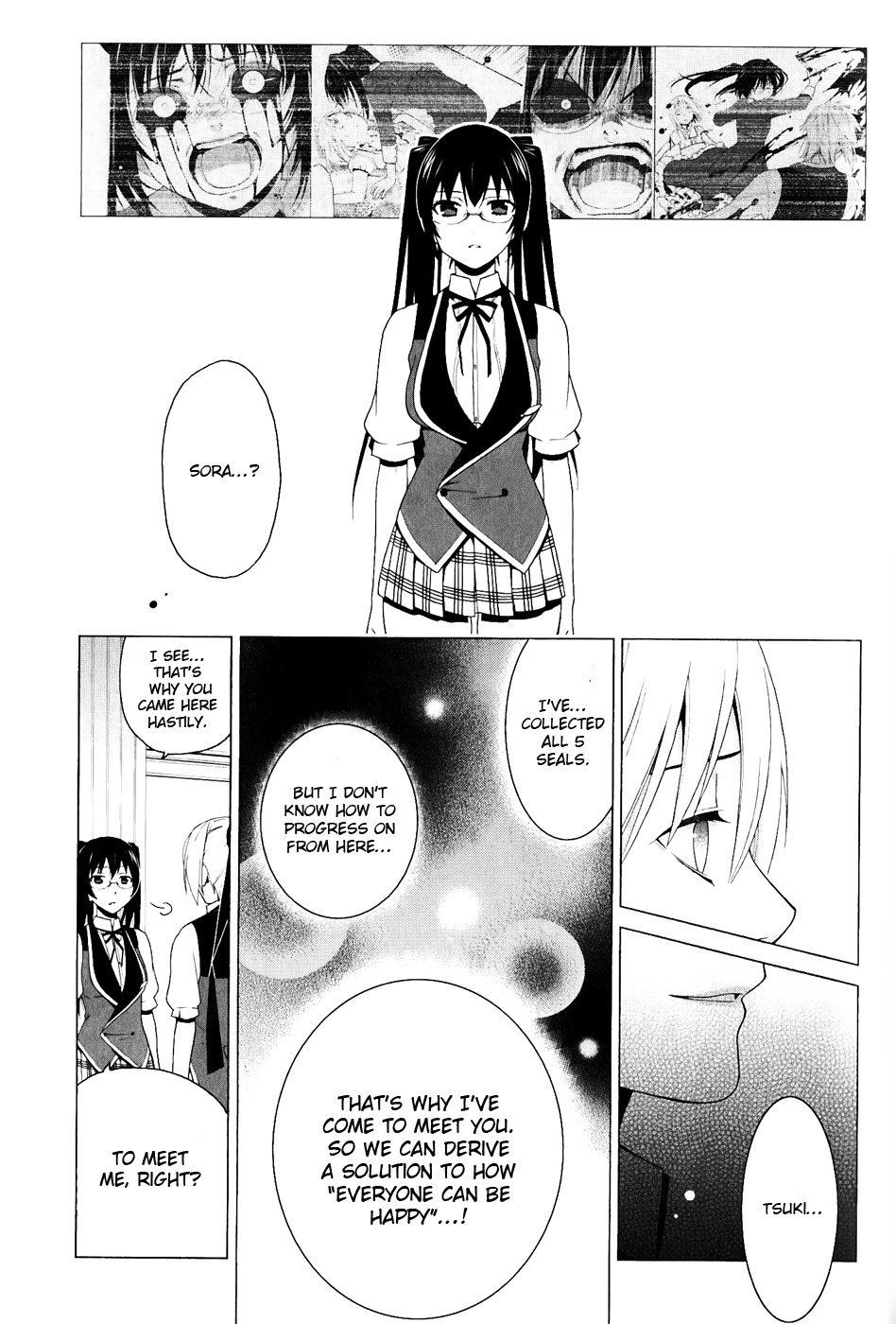 Shitsurakuen Chapter 23 page 25 - Chapter 23