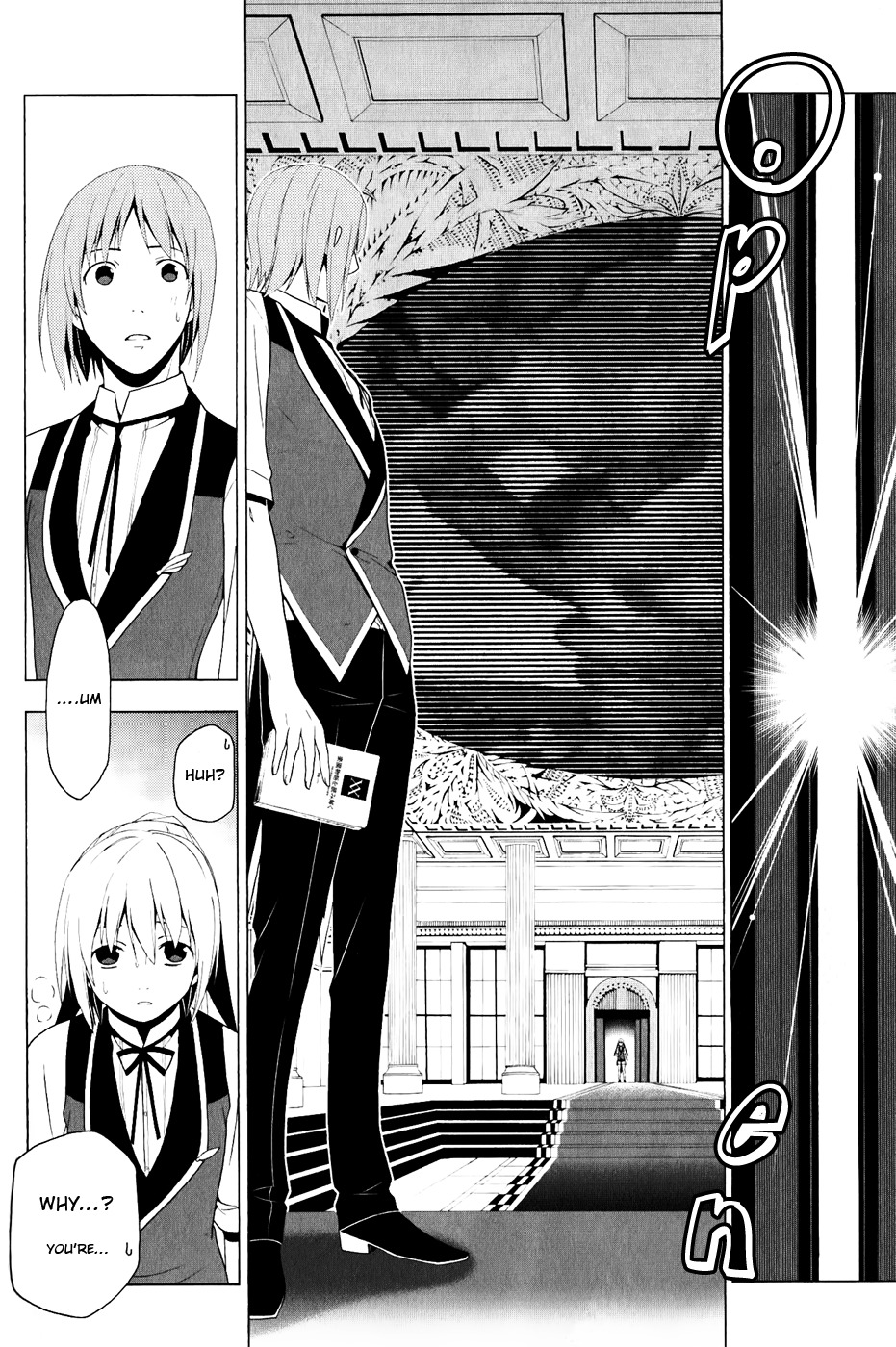 Shitsurakuen Chapter 23 page 34 - Chapter 23