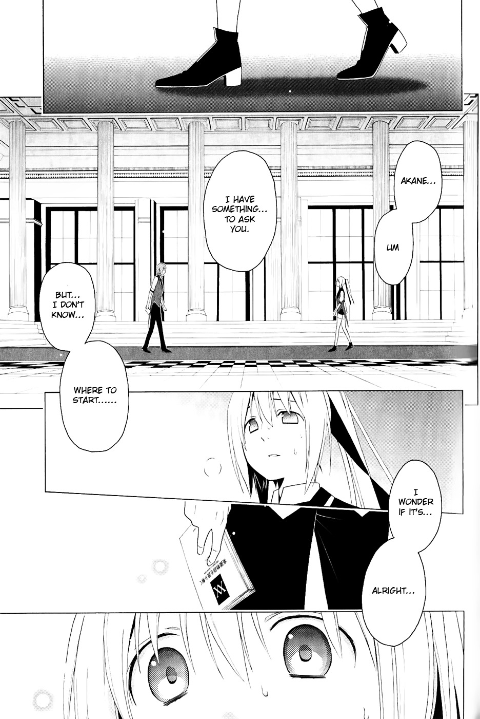Shitsurakuen Chapter 23 page 35 - Chapter 23