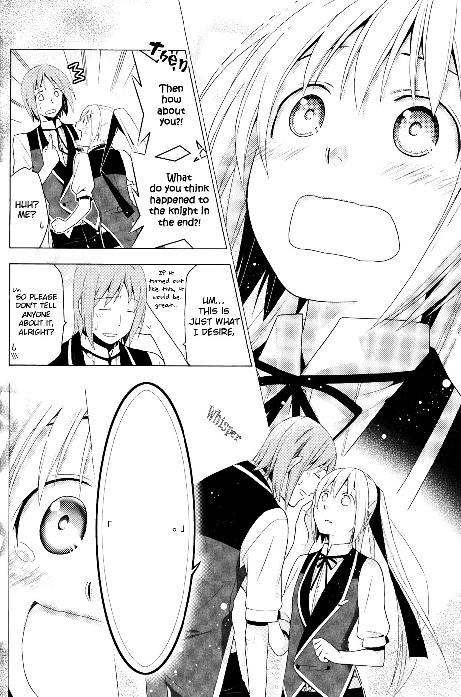 Shitsurakuen Chapter 23 page 39 - Chapter 23