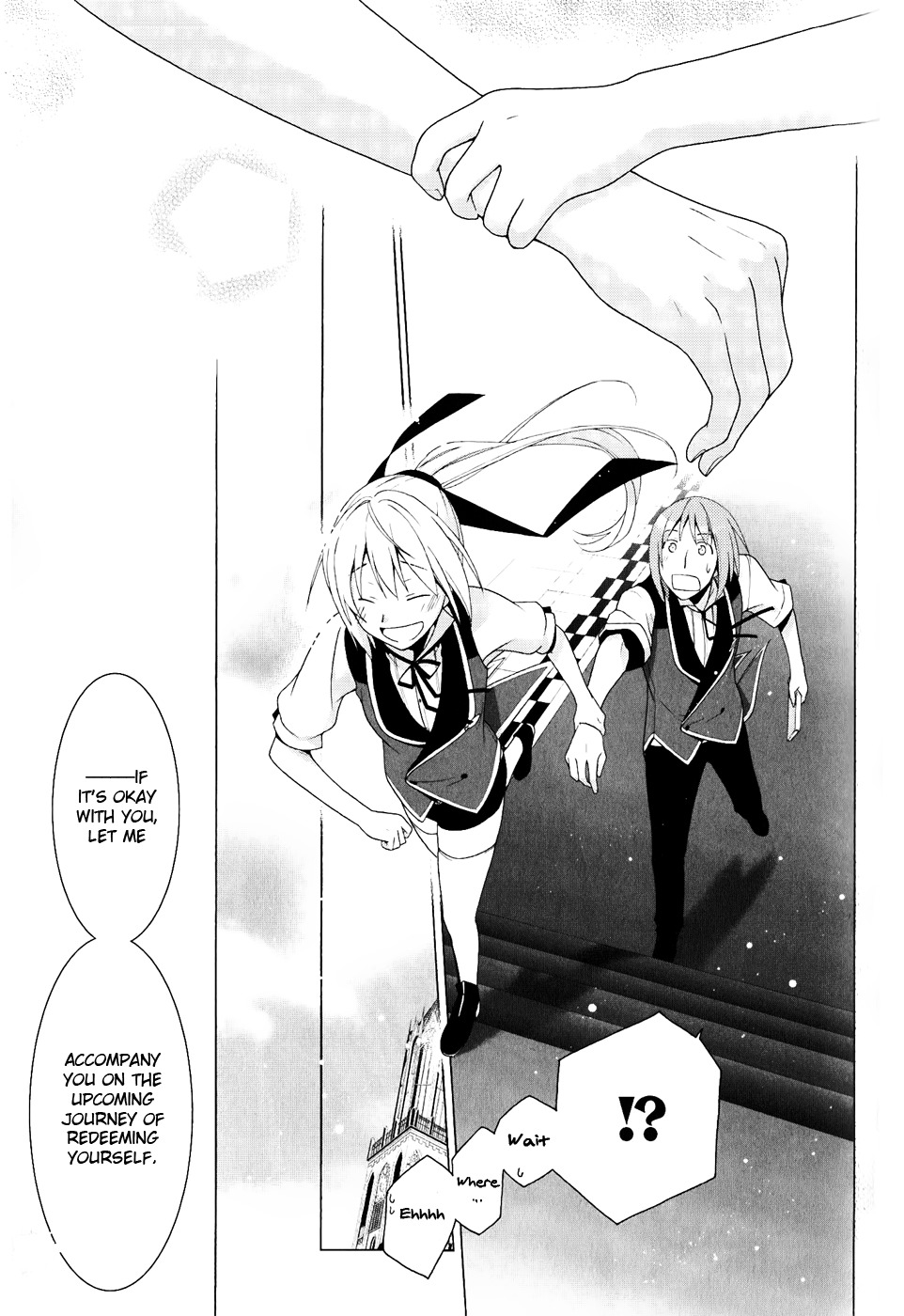Shitsurakuen Chapter 23 page 40 - Chapter 23