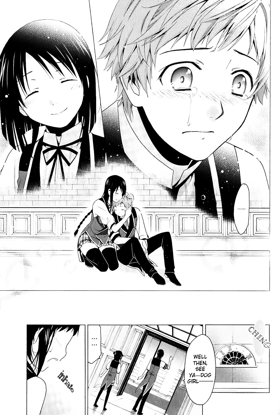 Shitsurakuen Chapter 23 page 42 - Chapter 23