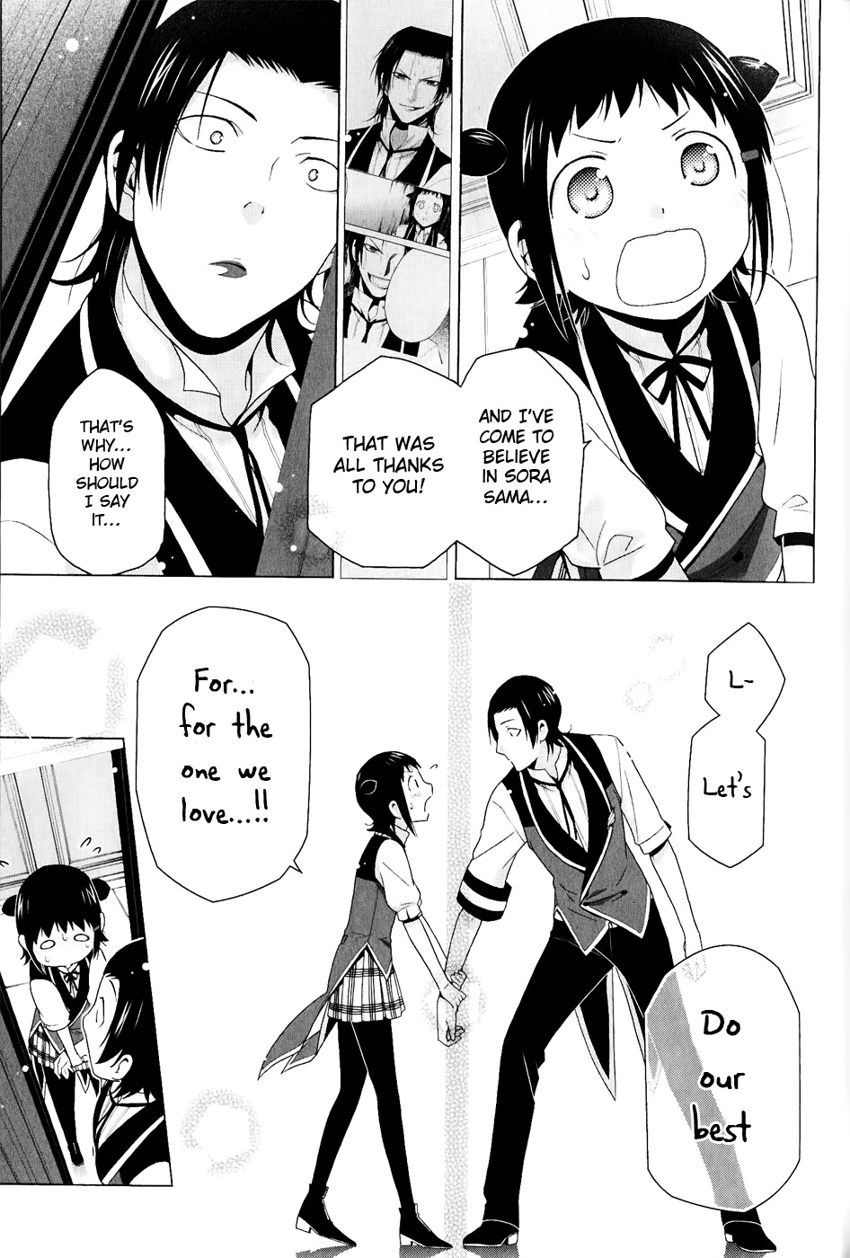 Shitsurakuen Chapter 23 page 44 - Chapter 23