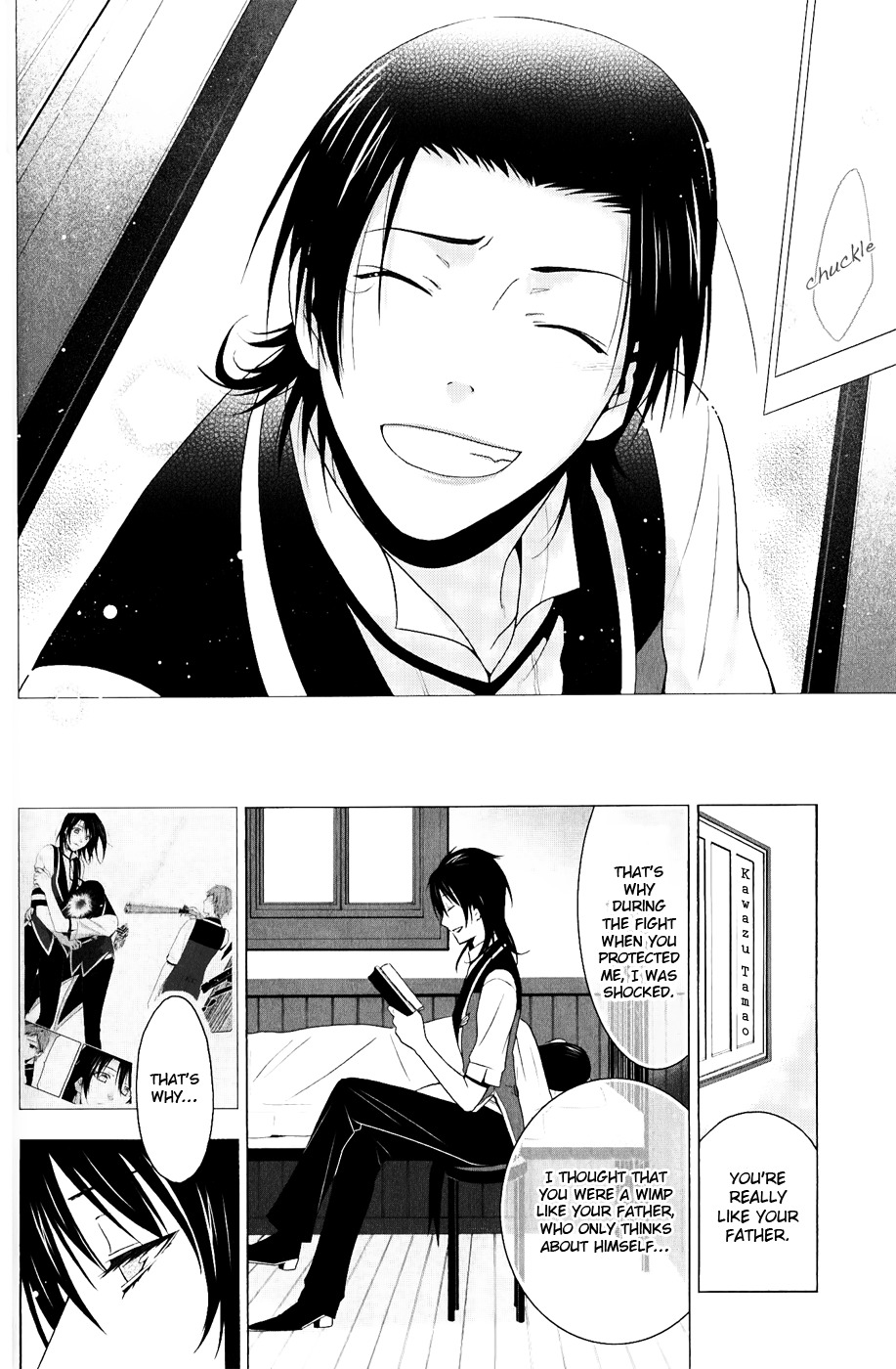 Shitsurakuen Chapter 23 page 45 - Chapter 23