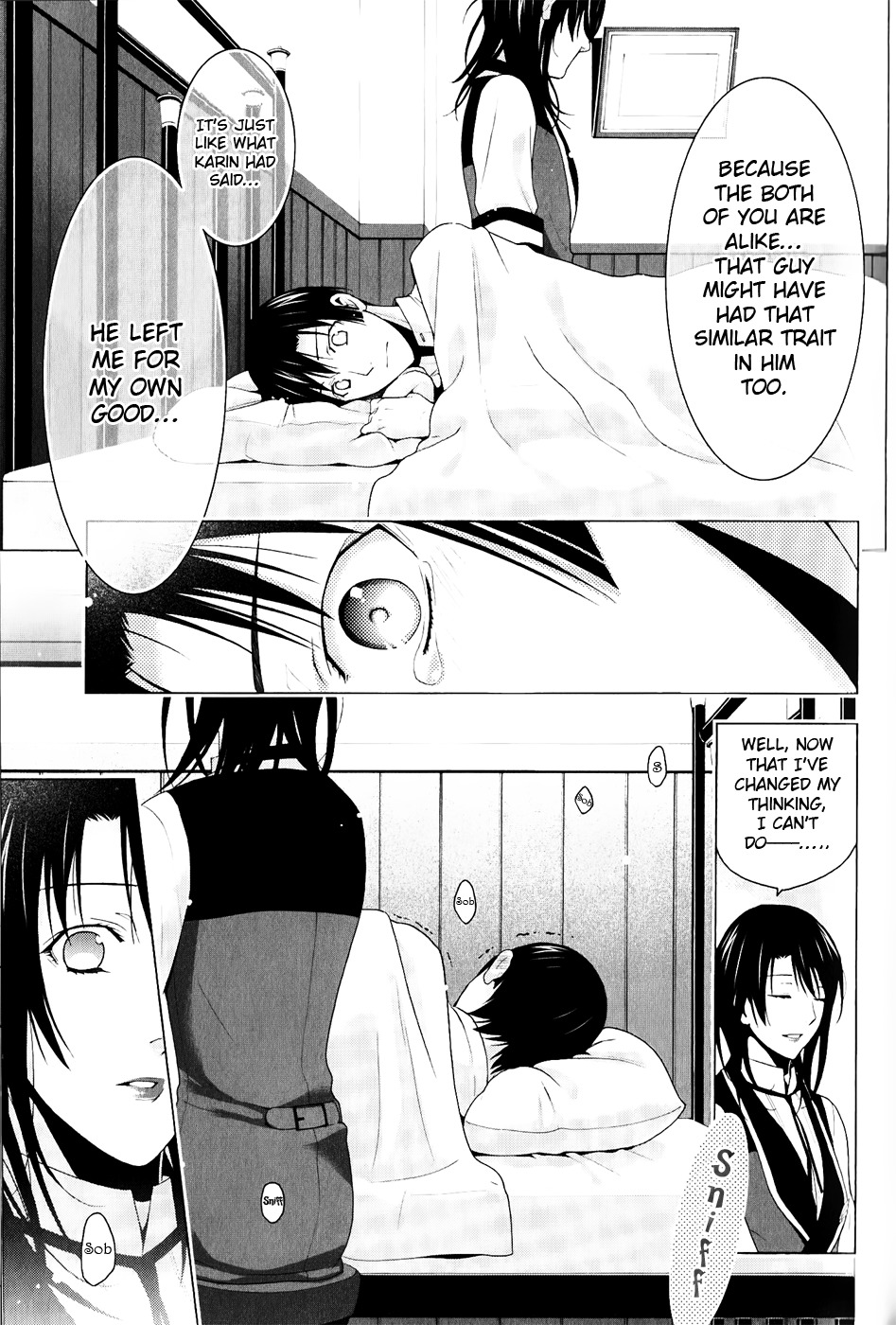 Shitsurakuen Chapter 23 page 46 - Chapter 23