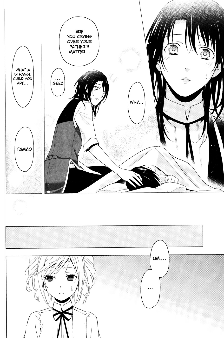 Shitsurakuen Chapter 23 page 47 - Chapter 23