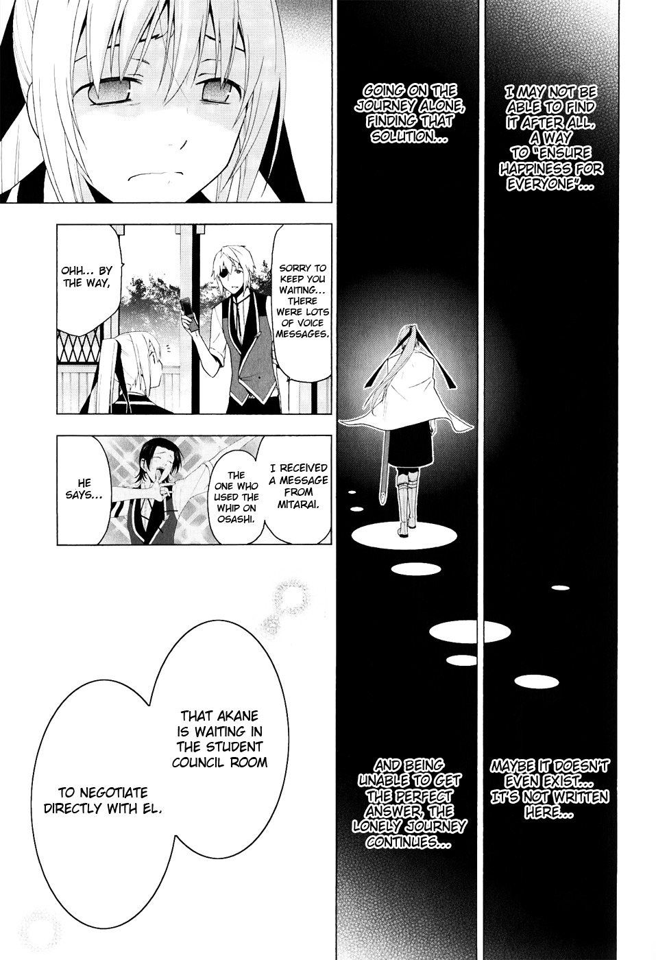 Shitsurakuen Chapter 23 page 5 - Chapter 23
