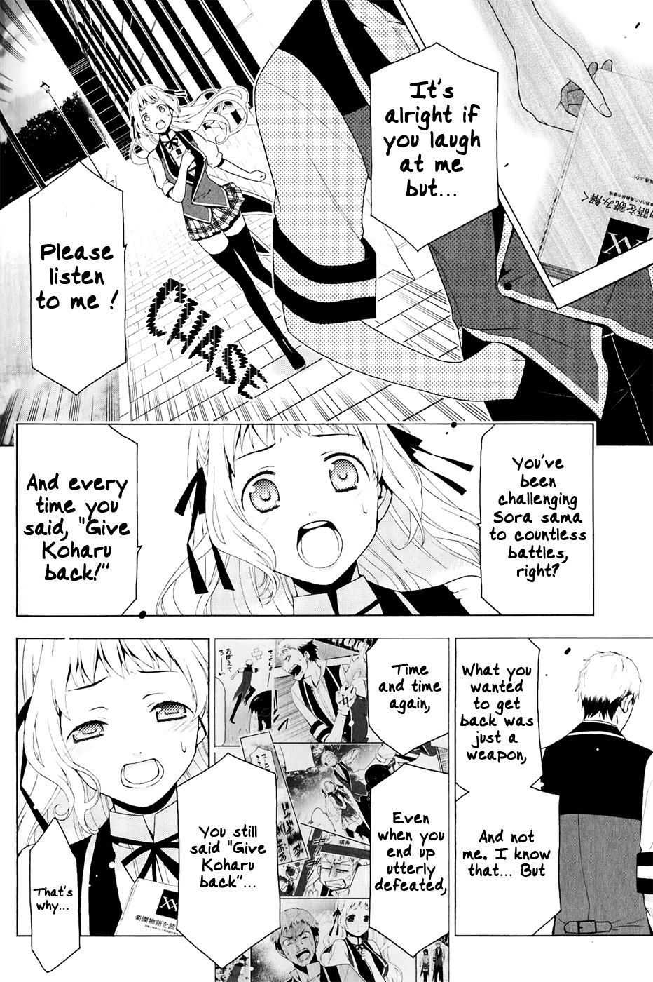 Shitsurakuen Chapter 23 page 57 - Chapter 23