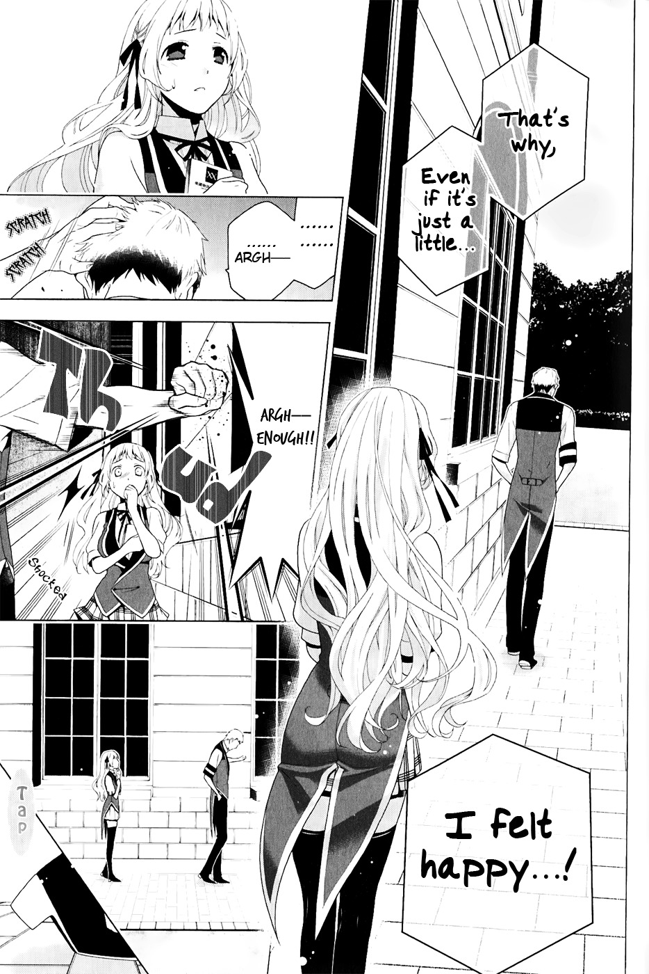 Shitsurakuen Chapter 23 page 58 - Chapter 23