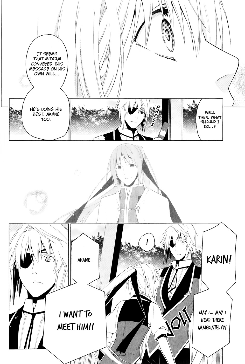 Shitsurakuen Chapter 23 page 6 - Chapter 23