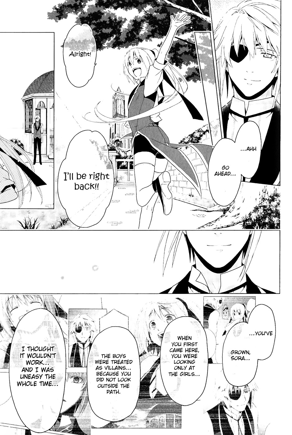 Shitsurakuen Chapter 23 page 7 - Chapter 23
