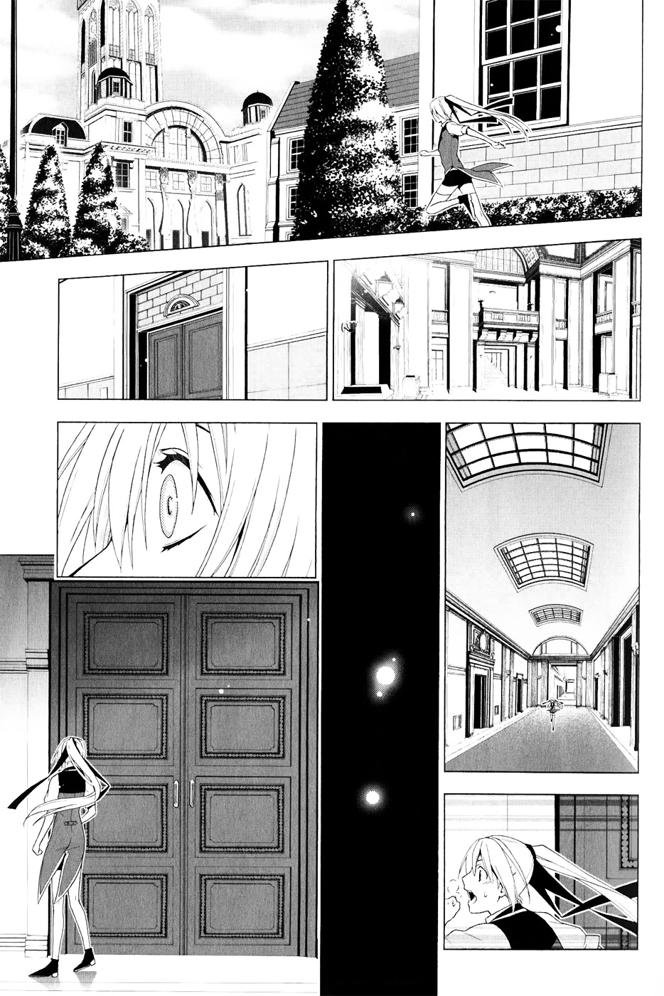 Shitsurakuen Chapter 23 page 9 - Chapter 23