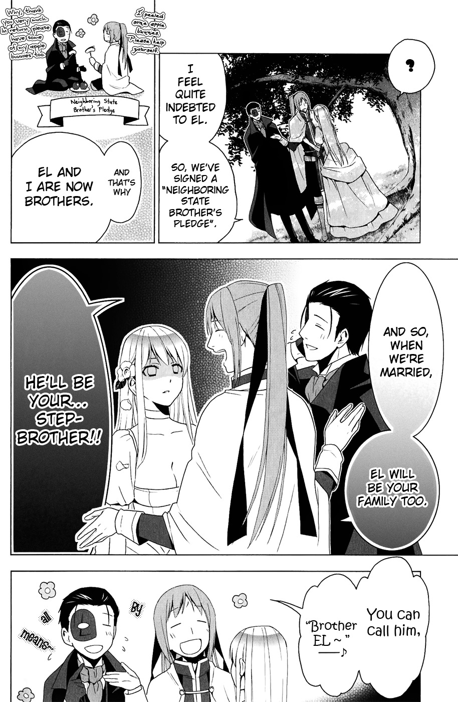 Shitsurakuen Chapter 24 page 14 - Chapter 24