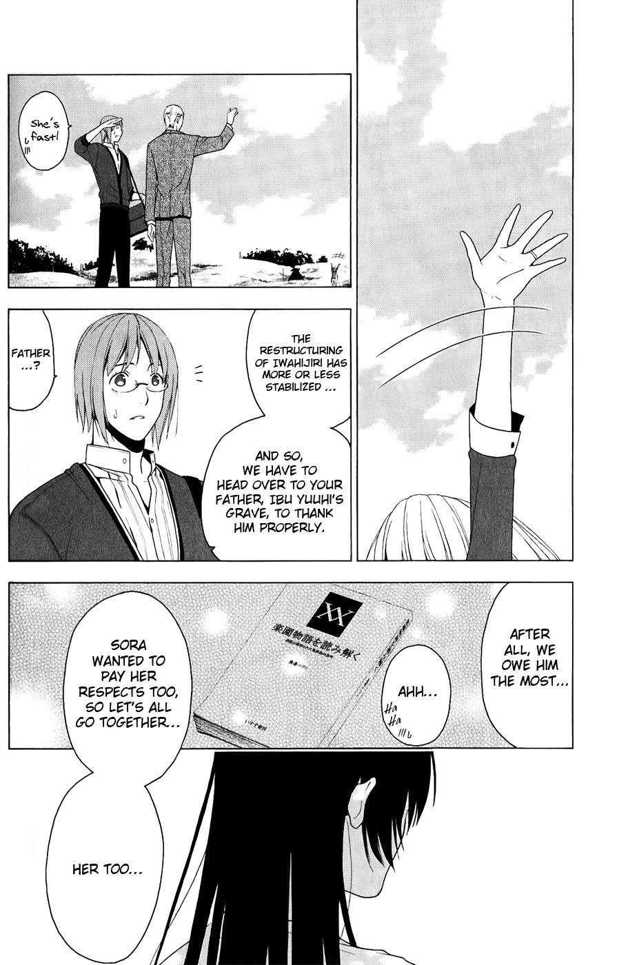 Shitsurakuen Chapter 24 page 22 - Chapter 24