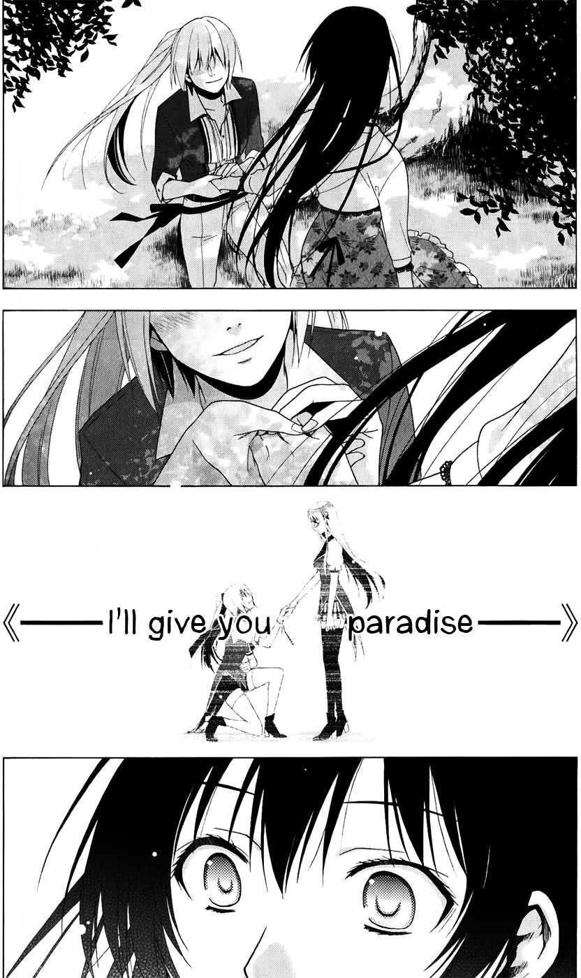 Shitsurakuen Chapter 24 page 26 - Chapter 24
