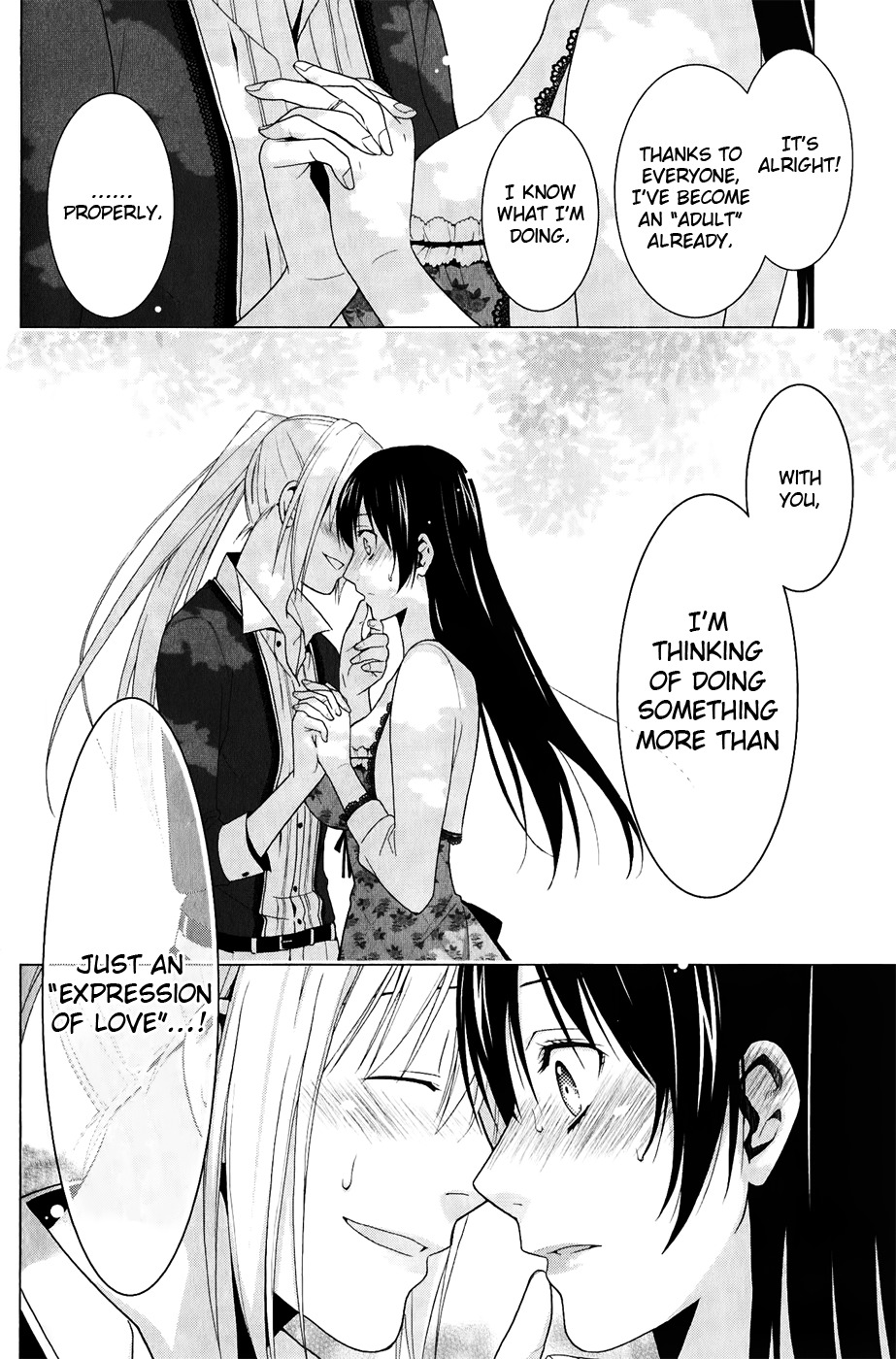 Shitsurakuen Chapter 24 page 29 - Chapter 24