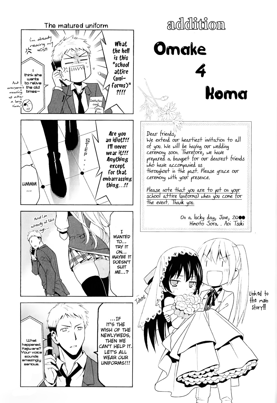 Shitsurakuen Chapter 24 page 33 - Chapter 24