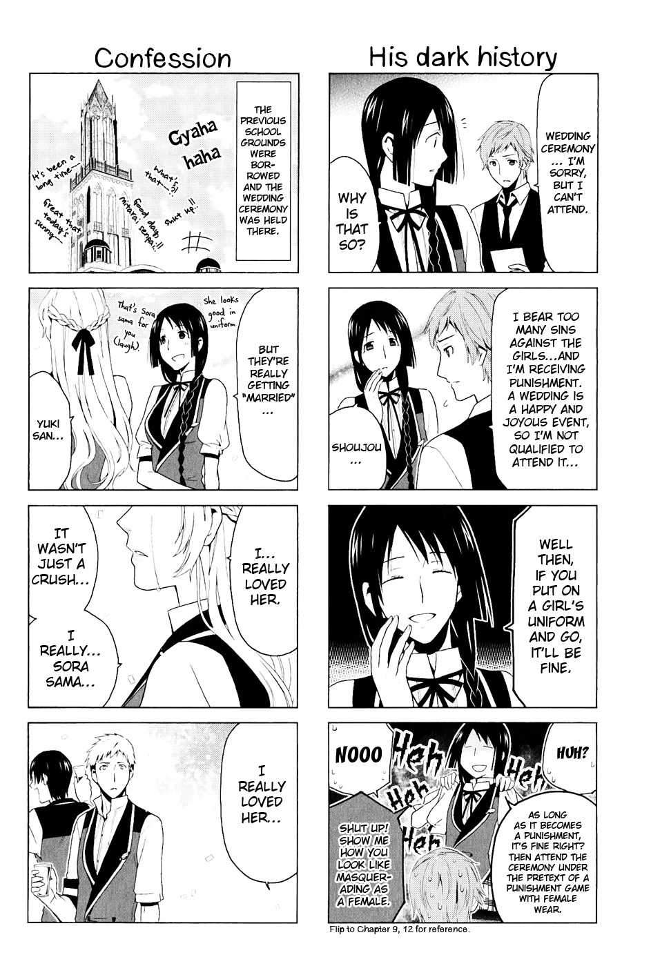 Shitsurakuen Chapter 24 page 36 - Chapter 24
