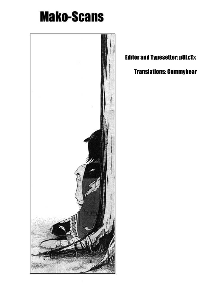 Shitsurakuen Chapter 24 page 40 - Chapter 24