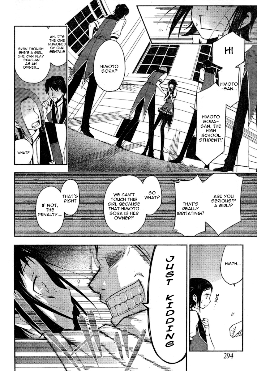 Shitsurakuen Chapter 3 page 10 - Chapter 3