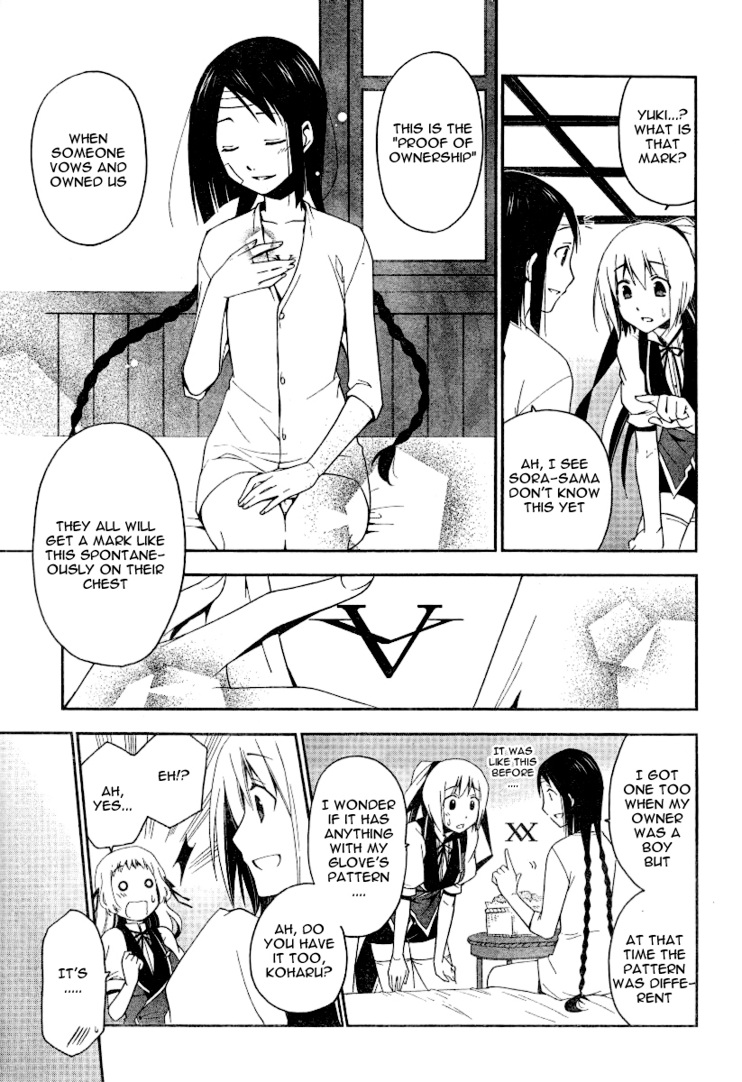 Shitsurakuen Chapter 3 page 13 - Chapter 3