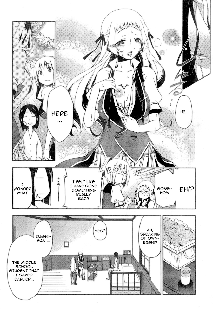 Shitsurakuen Chapter 3 page 14 - Chapter 3