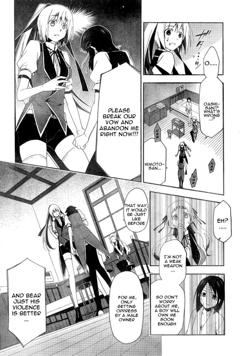 Shitsurakuen Chapter 3 page 16 - Chapter 3