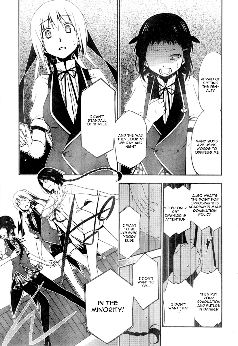 Shitsurakuen Chapter 3 page 17 - Chapter 3