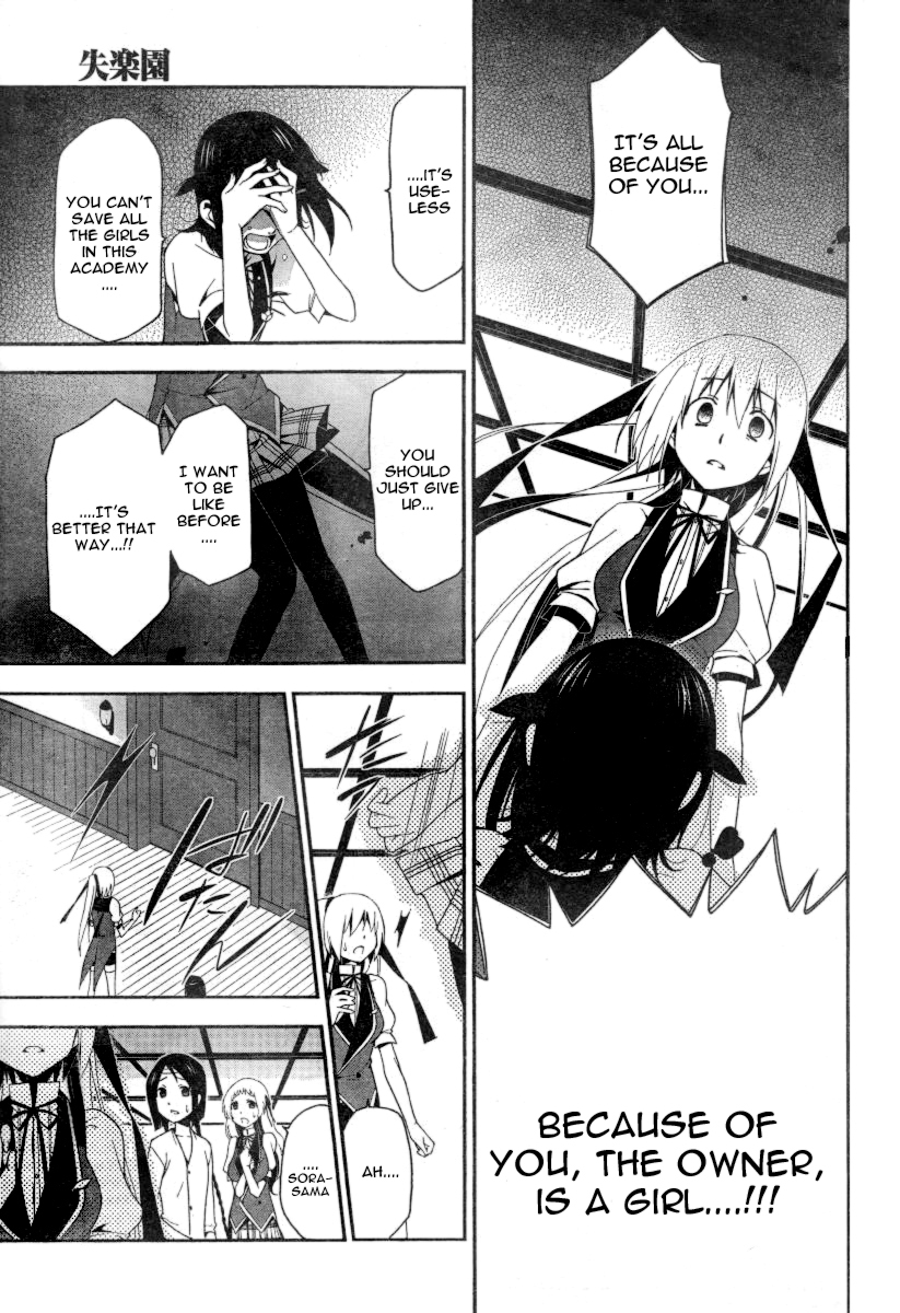 Shitsurakuen Chapter 3 page 19 - Chapter 3