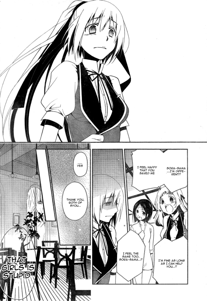 Shitsurakuen Chapter 3 page 20 - Chapter 3