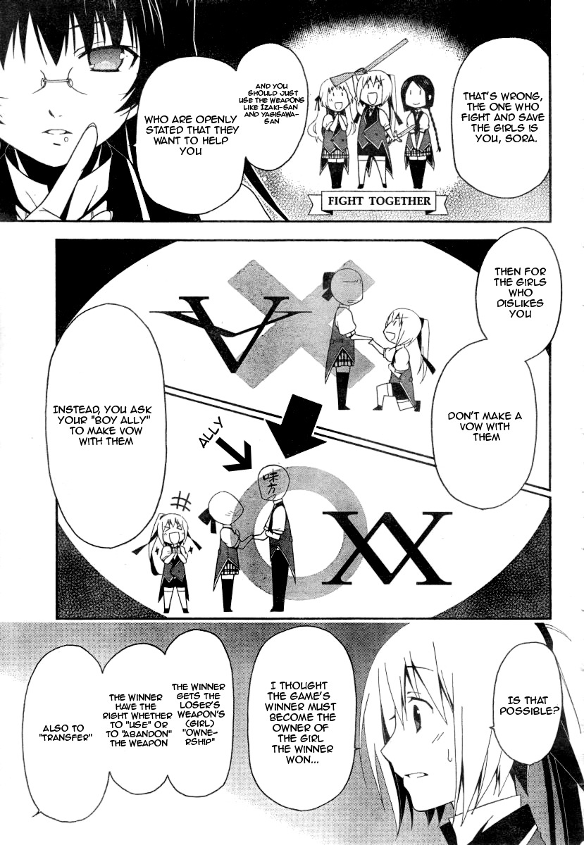 Shitsurakuen Chapter 3 page 23 - Chapter 3