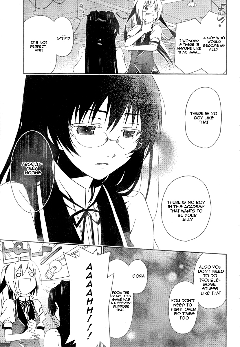 Shitsurakuen Chapter 3 page 25 - Chapter 3