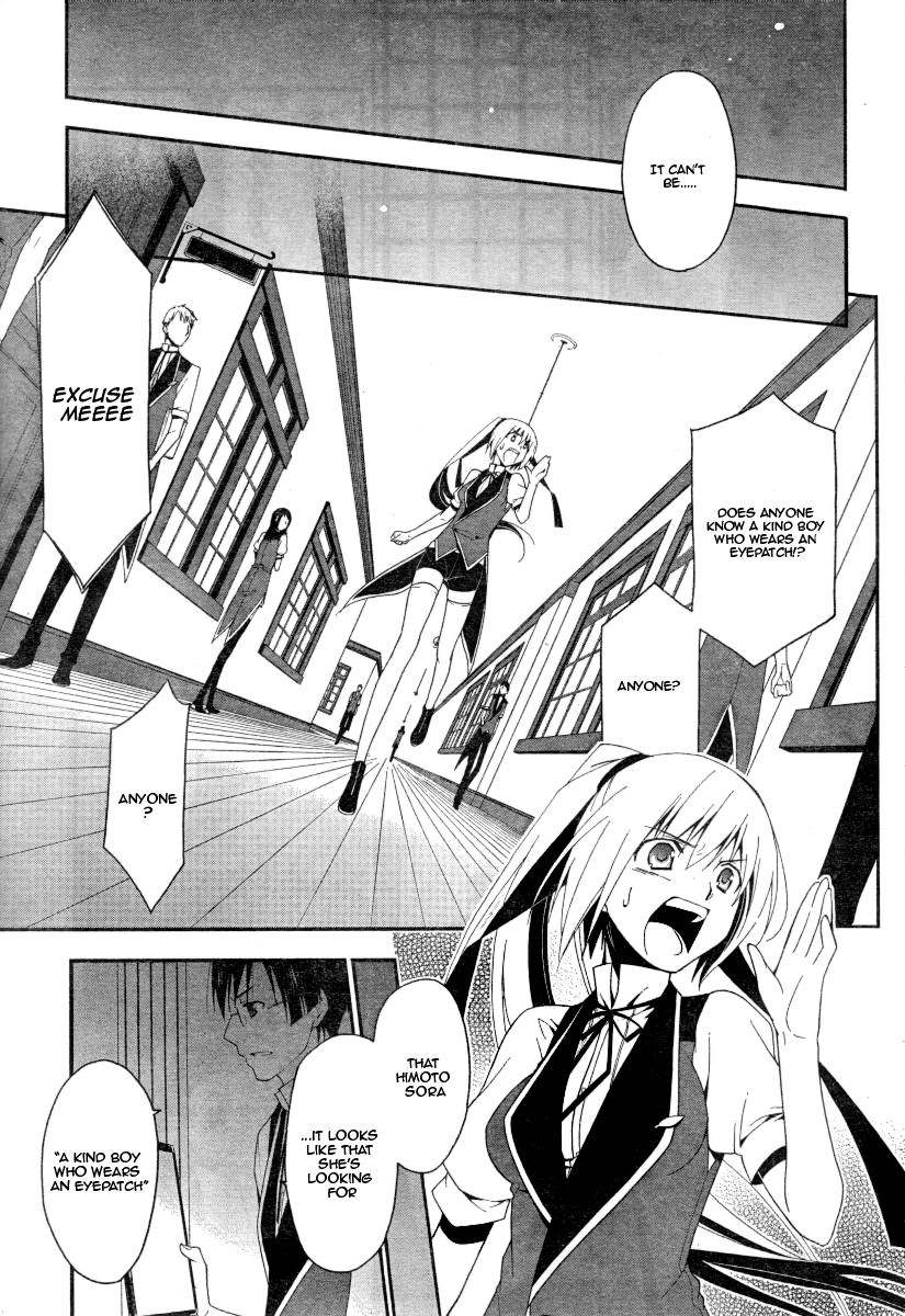 Shitsurakuen Chapter 3 page 27 - Chapter 3