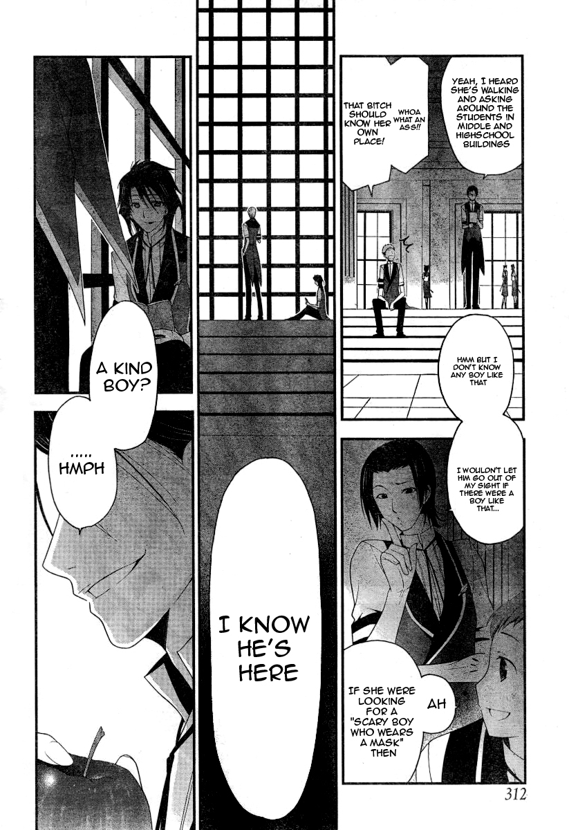 Shitsurakuen Chapter 3 page 28 - Chapter 3